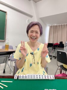 山田直子　四暗刻　8月3日　中野区