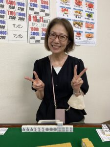 土山京子　四暗刻　8月21日　練馬支部