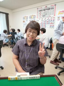 西山里江子　四暗刻　9月27日　練馬支部