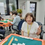 保谷能里子　大三元　7月27日　八王子支部