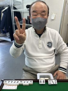 塚田正雄　四喜和　1月28日　目黒支部