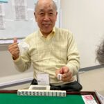 林孝臣　四暗刻　4月23日　ミッテン府中