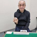 藤岡さとし　四暗刻　4月14日　大田区池上会館