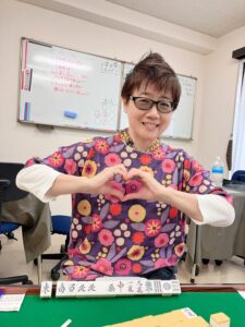 酒井喜代美　国士無双　5月5日　練馬支部