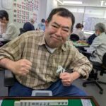 柳田アルバート　四暗刻大三元　5月28日　調布支部
