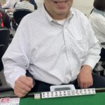 柳田アルバート　四暗刻　5月19日　調布支部