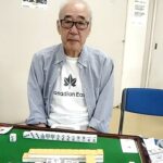 服部誠　四暗刻　5月29日　西東京SC