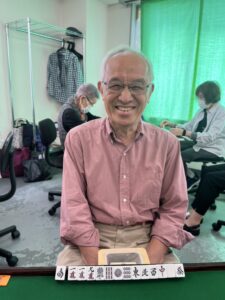 吉村正平　国士無双　5月20日　目黒支部
