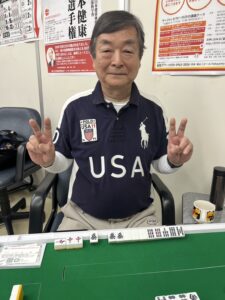 中村勇二郎　大三元　5月12日　品川支部
