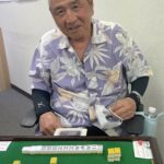 原忠　四暗刻　6月20日　調布支部