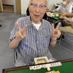 長嶋保　大三元　6月27日　北とぴあ