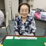 平子洋子　大三元　6月23日　大田区池上会館