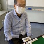 田村信行　大三元　6月20日　北とぴあ