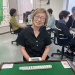 中山昌子　四暗刻　6月12日　目黒支部