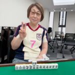 長野あつ子　四暗刻　7月7日　豊島区民センター