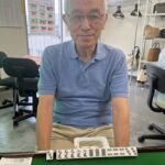 吉村正平　四暗刻　7月8日　目黒支部