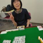 砂永　恵子　大三元　7月23日　墨田みどりｺﾐｭﾆﾃｨｾﾝﾀｰ