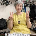 嶋田曜子　国士無双　8月11日　練馬支部