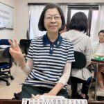 小實範子　四暗刻　8月11日　練馬支部
