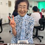 本目華子　四暗刻　8月12日　目黒支部