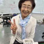 本目 華子　大三元　8月5日　目黒支部