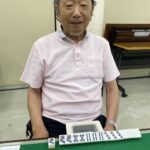 吉野 利夫　四暗刻　9月10日　中野ZERO