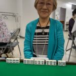 宮本 早智子　四暗刻　9月19日　ミッテン府中