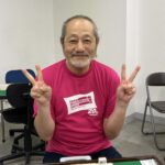 末次　悟　四暗刻　9月9日　世田谷支部