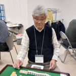 矢野 隆夫 四暗刻 10月29日 ミッテン府中