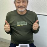 末次 悟 大三元 10月7日 世田谷支部