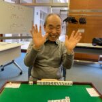 久保 和夫 四暗刻 10月14日 多摩市関戸公民館