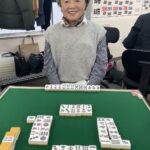 白井 ミチ子　四暗刻　10月30日　目黒支部