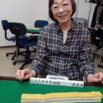 宮沢 佳代子 大三元 10月10日 練馬支部