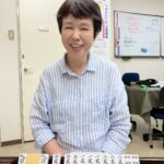 鈴木 知代子 四暗刻 10月6日 練馬支部