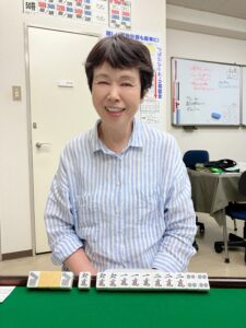 鈴木 知代子　四暗刻　10月6日　練馬支部