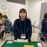 山之内 陽子 大三元 10月29日 ミッテン府中