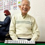 三浦 永久 四暗刻 11月24日 練馬支部