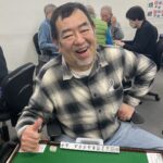 柳田 アルバート 国士無双 12月3日 調布支部