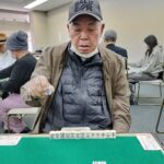 木村 勝彦 四暗刻 12月15日 大田区池上会館