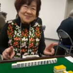 高田 真砂子 四暗刻 12月12日 ミッテン府中