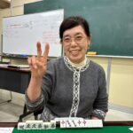 片岡 幸江 大三元 12月25日 中野ZERO