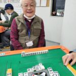 高橋 佳光 四暗刻 12月19日 八王子支部