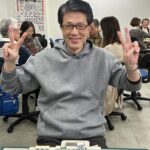 福岡 史生 大三元 12月5日 世田谷支部