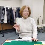 室井 孝子 四暗刻 12月15日 大田区池上会館