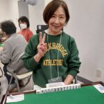 両角 茂子 四暗刻 12月15日 ミッテン府中