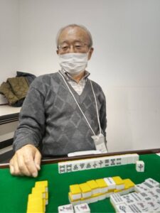 清水　修　大三元　12月5日　ミッテン府中