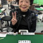 岡田 中子 緑一色 12月23日 目黒支部