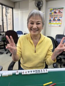 梶岡 喜代子　大三元　1月19日　品川支部