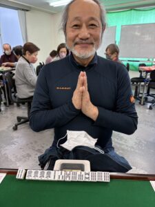 末次　悟　九蓮宝燈　1月30日　目黒支部