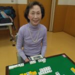 井上 由紀子 大三元 1月29日 神奈川SC